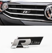 Resim Rline Panjur Logo Metal 