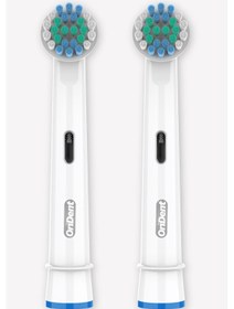 Resim Pro Cleaning Oral-b Uyumlu 8 Adet Yedek Başlık Günlük Derin Temizlik & Premium Quality 
