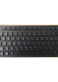 Resim Dell KM636 Kablosuz Arapça Q Klavye Mouse Set 
