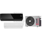Resim Arçelik Karma Multi Sistem Duvar Tipi 2&#43;1 Inverter 12(beyaz)&#43;18(siyah) 18000btu Klima 