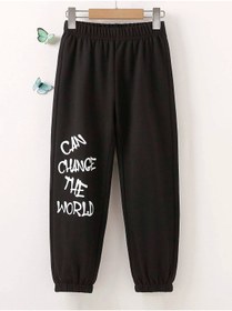 Resim Mythologie Change The World Eşofman Altı Jogger - Siyah Baskılı Lastik Paça Yüksek Bel Kışlık 