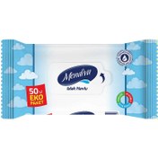 Resim Mendiva Islak Havlu 50'li 