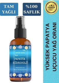 Resim Papatya Hidrosolü 100 Ml - %100 Seyreltilmemiş, Doğal Papatya Suyu 
