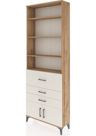 Resim Arges Dolap 3 Raflı 2 Kapaklı Tek Askılı 88x30x243 Çam-aytaşı Çam 