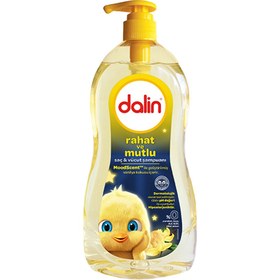 Resim Dalin Rahat ve Mutlu Saç & Vücut Şampuanı 700 ml - Gratis 