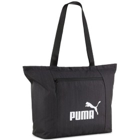 Resim Puma Base Shopper Omuz Çantası - 091345-10183 Mor 