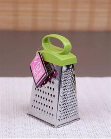 Resim Pratik 4 Fonksiyonlu Dörtgen Mutfak Rendesi Asorti 