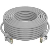 Resim Cat6 Kablo 25 Metre Gri 