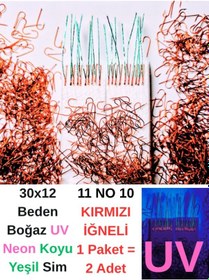 Resim Eagenset İstavrit Çapari 30x12 11 No 10 Kırmızı İğneli 2li Paket 