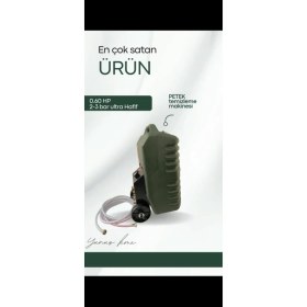 Resim Yunus Kamacı Makina Premium Çift Yönlü Petek Temizleme Makinesi 