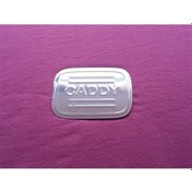 Resim Woc Chrome Vw Caddy Krom Depo Kapağı 2004-2014 Paslanmaz Çelik 