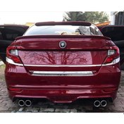 Resim Fiat Egea Arka Tampon Eki Boyasız 