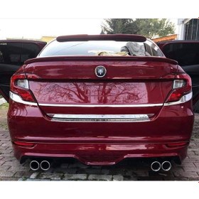 Resim Fiat Egea Arka Tampon Eki Boyasız 