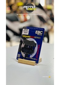 Resim Ebc Sfa323 Motor Fren Balatası Ebc Kalitesi 