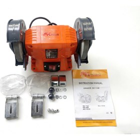 Resim FK Friko Zımpara Taş Motoru 120W 125Mm 