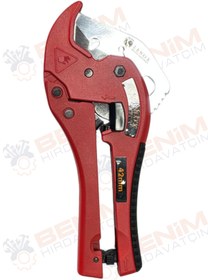 Resim Benim Hırdavatcım PPRC MAKASI / BORU MAKASI / PRRC BORU MAKASI / 