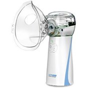 Resim Vzn LTN200 Yeni Nesil Kademeli Ultra Sessiz Şarjlı Mesh Nebulizatör 