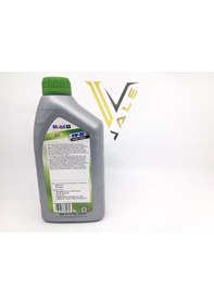Resim Bmw Motor Yağı Esp 5W/30 1 Litre Mobil Tüm Araçlar -H032 