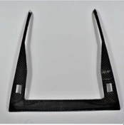 Resim Oled Garaj Peugeot 2008 İçin Uyumlu Vites Konsol Kaplama Karbon 