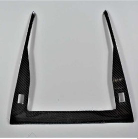 Resim Oled Garaj Peugeot 2008 İçin Uyumlu Vites Konsol Kaplama Karbon 