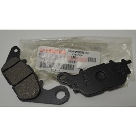 Resim Yamaha Cygnus L / Ybr125 Esd Ön Fren Balatası 4s5-w0045-00 