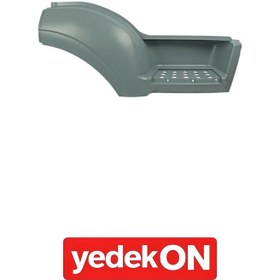 Resim Basamak Yuvası Stralıs Ad/at V1 Üst Sağ Gri (Kahveci Premium) - 504103239 
