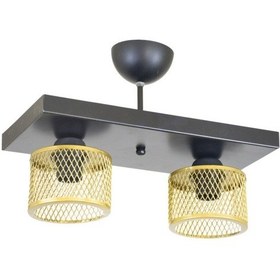 Resim Ikili Kafes Model Modern Plafonyer Avize J 