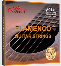 Resim Alice AC149-N Flamenko Gitar Tel Seti - Crystal Carbon (Normal Tension) | Karbon Tiz Yapısı ile Hızlı Atak, Agresif Çalım Uyumu ve Keskin Flamenko Tınısı | Ölçü: 4/4 Flamenko ve Klasik Gitarlar İçin (6'lı Tam Takım Set) 