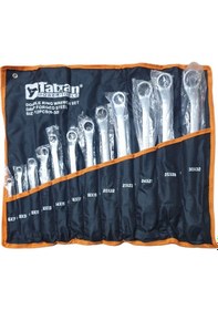Resim Yıldız Anahtar Takımı 12'Li Anahtar 6x32 Mm 12Li N11.1061 