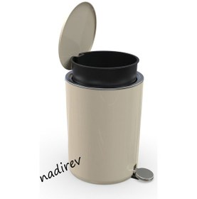 Resim Primanova Lenox Pedallı 5 Lt Bej Çöp Kovası Bej 