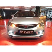 Resim Pashapolyester Honda Civic Fd6 09-12 Ön Tampon Eki 