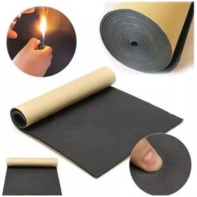 Resim Dofolink Araç Gürültü Engelleyici Isı Yalıtım Matı - 200x50cm Otomatik Yapışkan - 3/5/8/10mm Kalınlık Seçenekli 