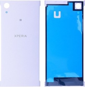 Resim Gmr Sony Xperia Xa1 Arka Pil Batarya Kapağı Beyaz 