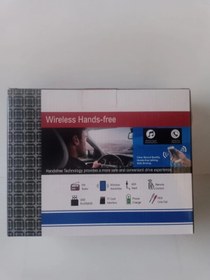 Resim Multifunction Hose Oto mp3 çalar 