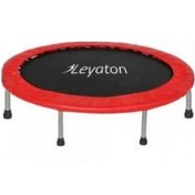 Resim Leyaton Deluxe 40'' Trambolin 