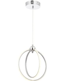 Resim Eray Aydınlatma 5088-2 Krom Led Avize 
