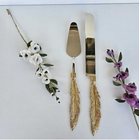 Resim MaviDamla 2 PARÇA PASTA SERVİS SETİ TÜY MODEL GOLD 