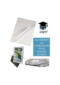 Resim 125 Mikron A4 Laminasyon Filmi Kağıdı 20 Adet 