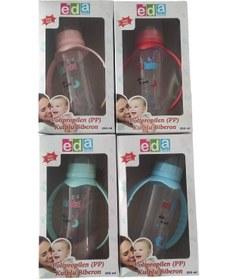 Resim Genel Markalar Mavi 250ml Kulplu Bebek Biberon 4'lü Set 