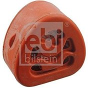 Resim EGZOZ ASKI TAKOZU ARKA SAG SUSTURUCU ICIN W202 93-00 S202 96-01 FEBI 10041 Febi