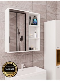 Resim Tek Kapaklı Aynalı Banyo Dolabı Çok Amaçlı Banyo Dolabı Beyaz 