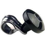 Resim Drs Tuning Direksiyon Topuzu Metal (FÜME) / Dıto18 