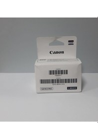 Resim Canon Qy6-8056 Pixma G540-g640 Siyah Baskı Kafası 