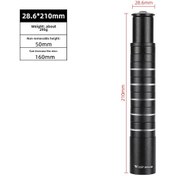 Resim Hombey Bisiklet Kol Yüksekliği Artırıcı, Dağ Ve Yol Bisikletleri İçin Ön Fıçça Uzatıcı Aksesuar 28.6 210mm - Kol Yüksekliği Artırma Ve Kol Konumu Ayarlama Fonksiyonuyla Dayanıklı Malzeme 
