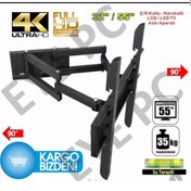 Resim Arçelik Beko 32"İnç 55"İnç Arası Hareketli Metal Askı Aparatı Arçelik