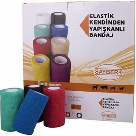 Resim Elastik Bandaj Yapışkanlı Kırmızı Renkli 30 Adet Kırmızı 