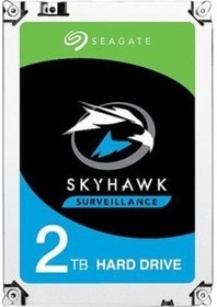 Resim River World 3.5 İnc 2tb Harddisk 7/24 Güvenlik Diski 