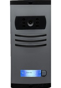 Resim Nts 80011 Villa Tip Zil Paneli 