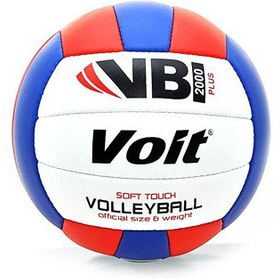 Resim Voit VB2000 Plus Voleybol Topu 