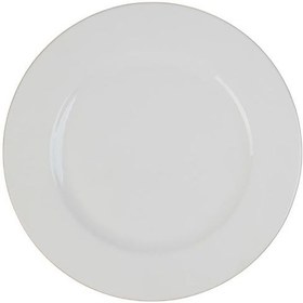 Resim Aryıldız Hera Gold Servis Tabak 25 cm 153AR257340 